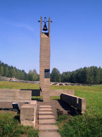 Колокола Хатыни