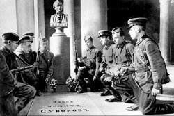 Клятва. Осень 1942 года…