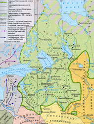 Новгородская республика