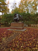 Пушкинская осень