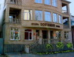 Отель «Континент»