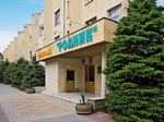 Санаторий «Родник»