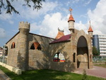 Спа-отель «Прометей Клуб»