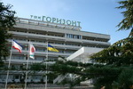 ТОК «Горизонт»